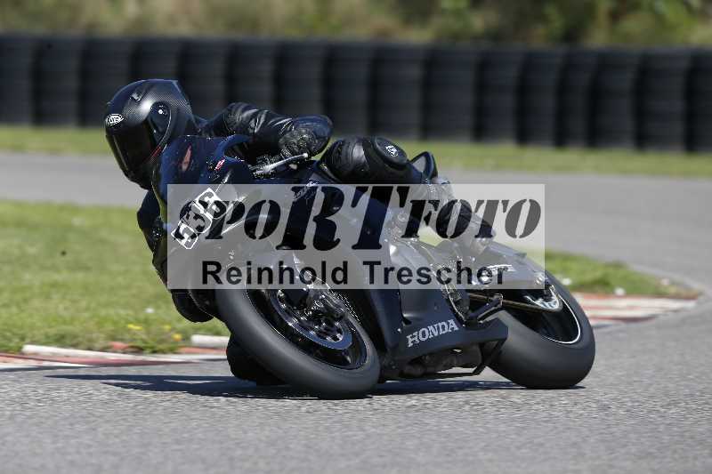 /43 08.08.2025 Discover the Bike ADR/Race 3 rot/536